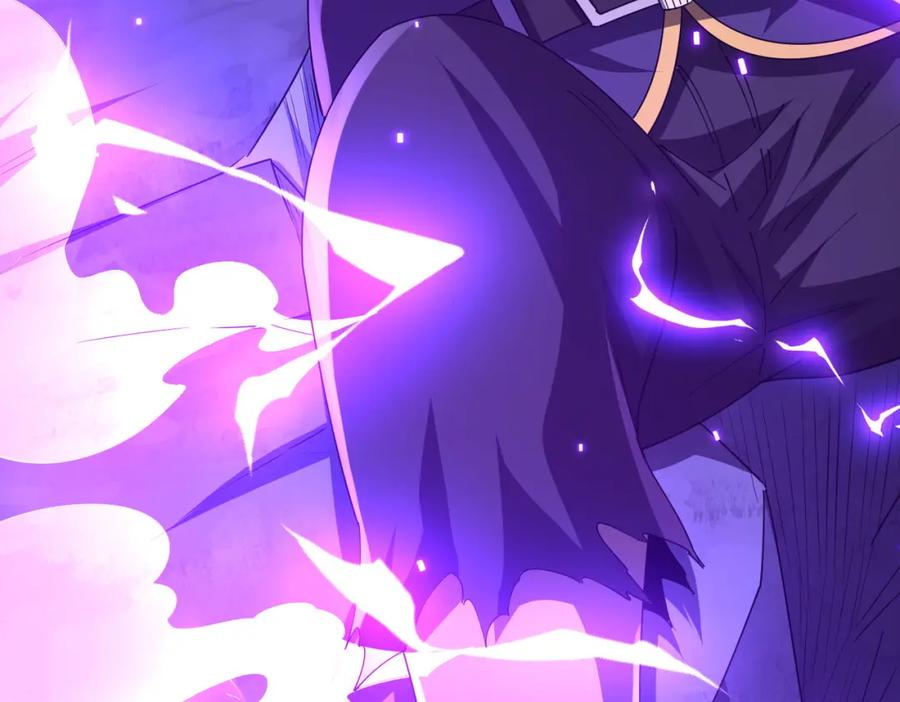 《全球惊悚：开局万亿冥币》第80话 林御生死不明？ 第46页