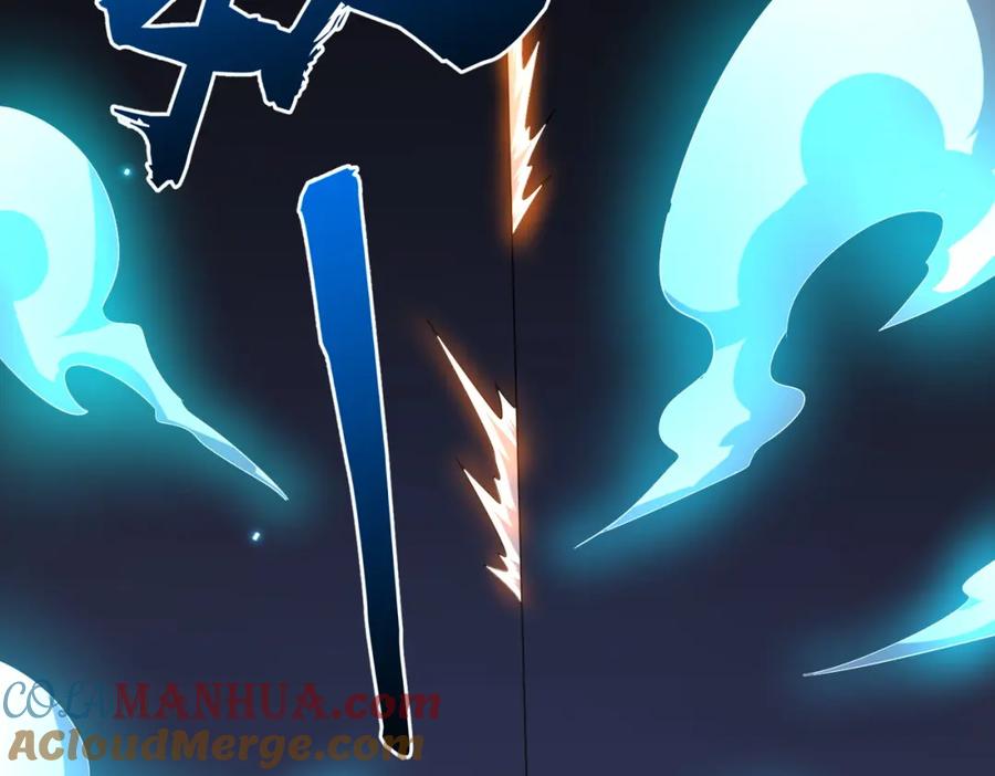 《全球惊悚：开局万亿冥币》第80话 林御生死不明？ 第89页