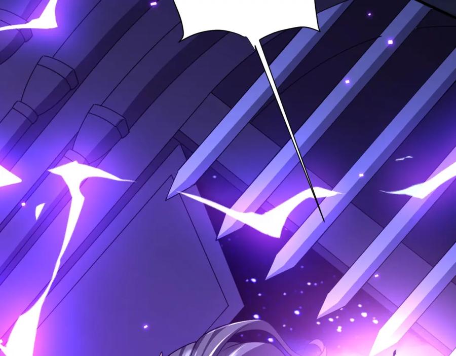 《全球惊悚：开局万亿冥币》第80话 林御生死不明？ 第26页
