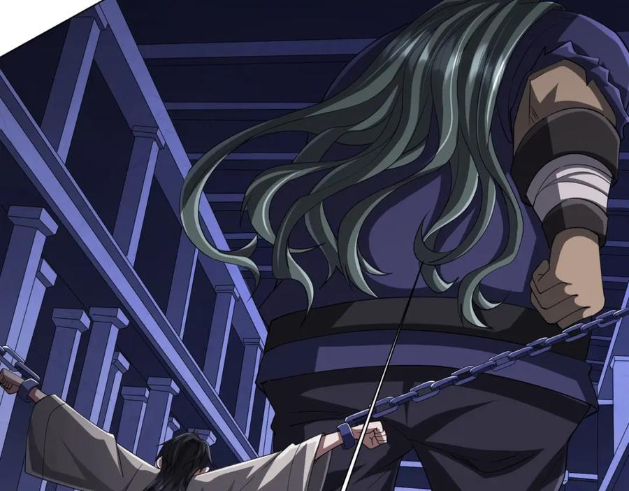 《全球惊悚：开局万亿冥币》第81话 酆都大帝掉马！ 第43页