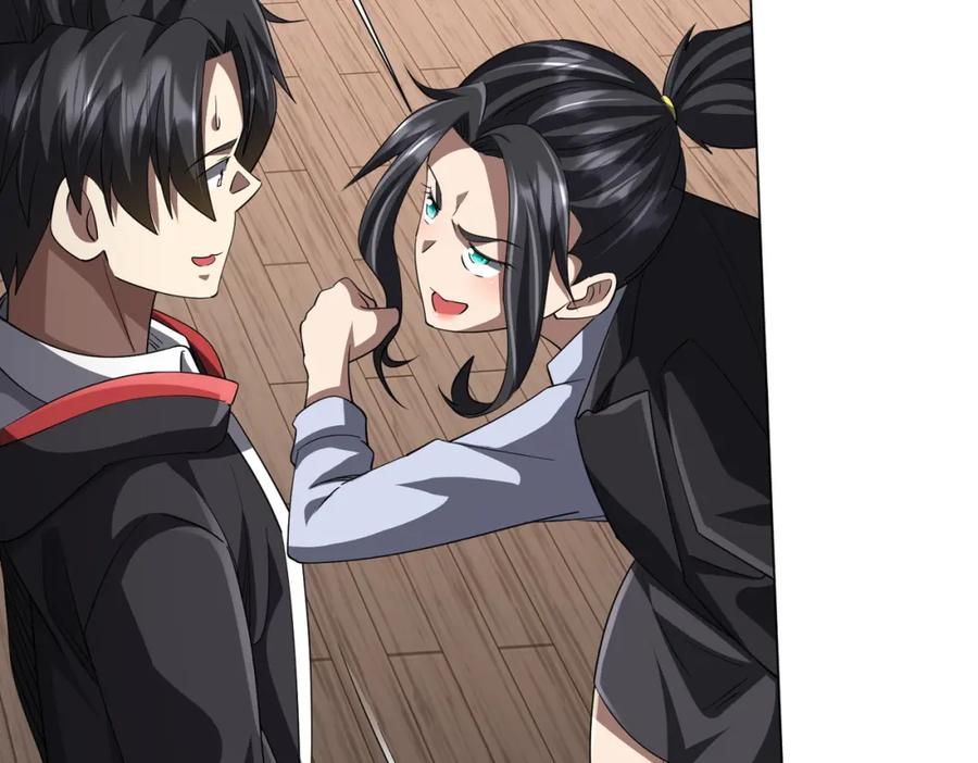 《全球惊悚：开局万亿冥币》第81话 酆都大帝掉马！ 第90页