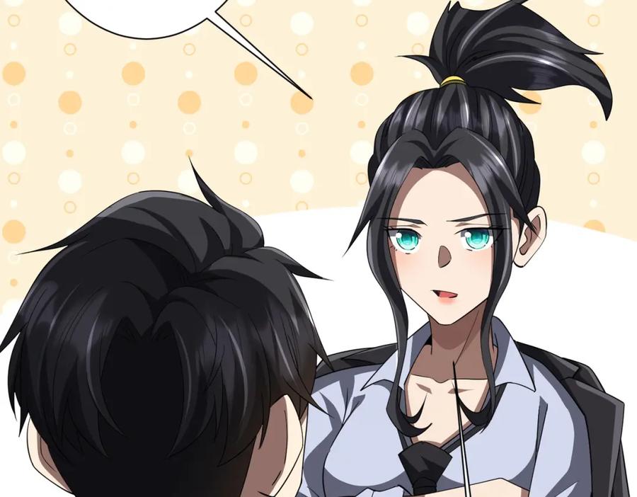 《全球惊悚：开局万亿冥币》第81话 酆都大帝掉马！ 第110页