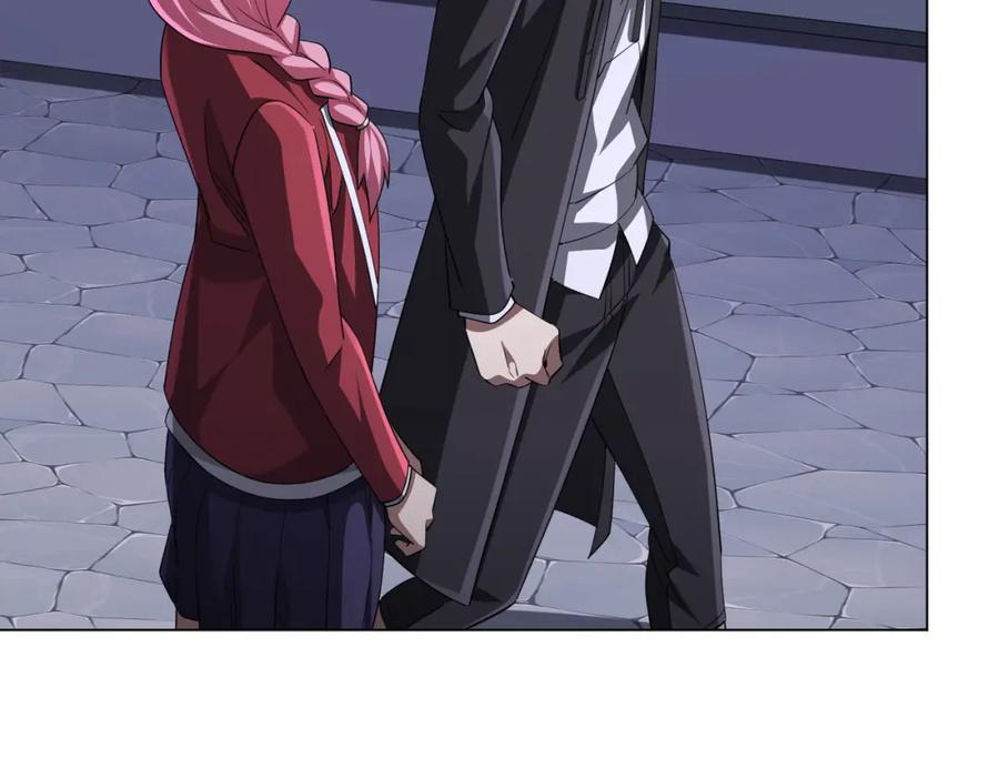 《全球惊悚：开局万亿冥币》第81话 酆都大帝掉马！ 第172页