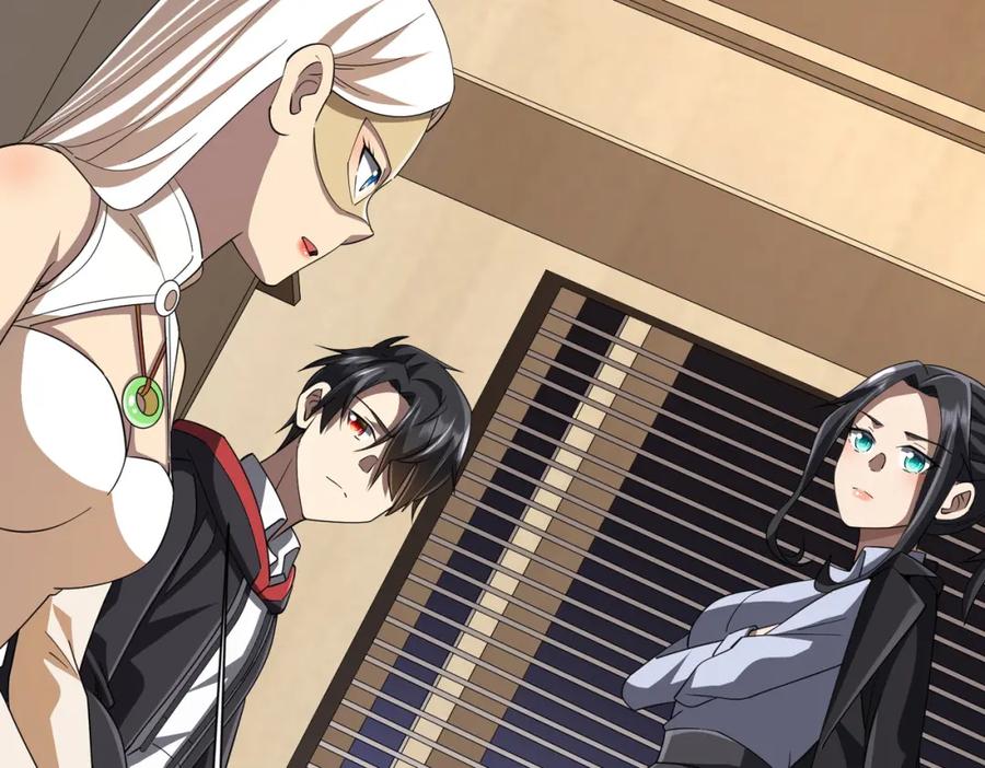 《全球惊悚：开局万亿冥币》第81话 酆都大帝掉马！ 第116页