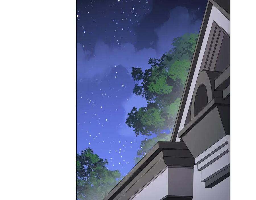 《全球惊悚：开局万亿冥币》第81话 酆都大帝掉马！ 第142页