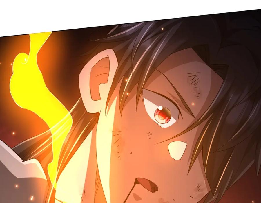 《全球惊悚：开局万亿冥币》第81话 酆都大帝掉马！ 第22页