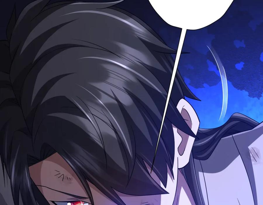 《全球惊悚：开局万亿冥币》第81话 酆都大帝掉马！ 第34页