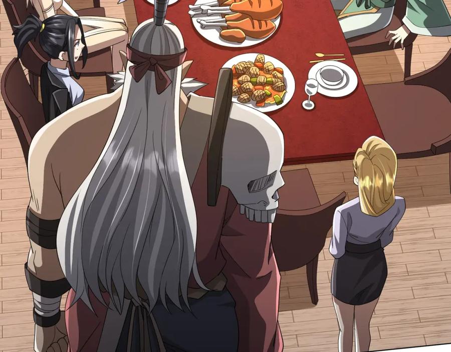 《全球惊悚：开局万亿冥币》第81话 酆都大帝掉马！ 第131页