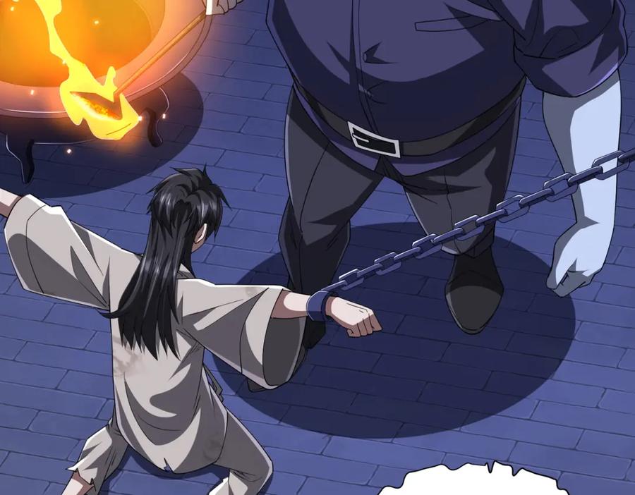 《全球惊悚：开局万亿冥币》第81话 酆都大帝掉马！ 第26页