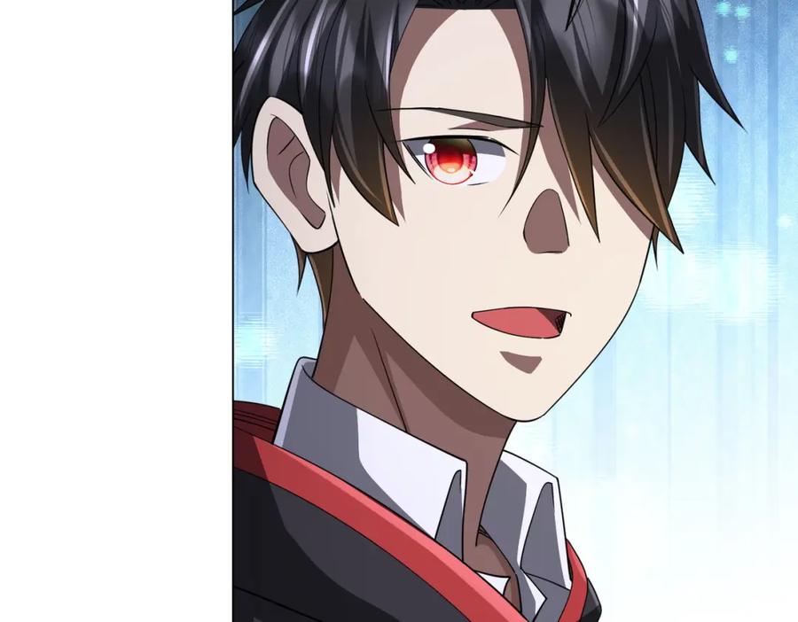 《全球惊悚：开局万亿冥币》第81话 酆都大帝掉马！ 第174页