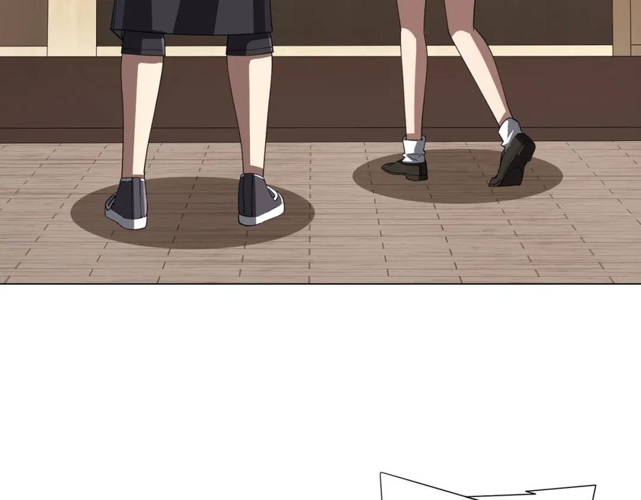 《全球惊悚：开局万亿冥币》第81话 酆都大帝掉马！ 第146页