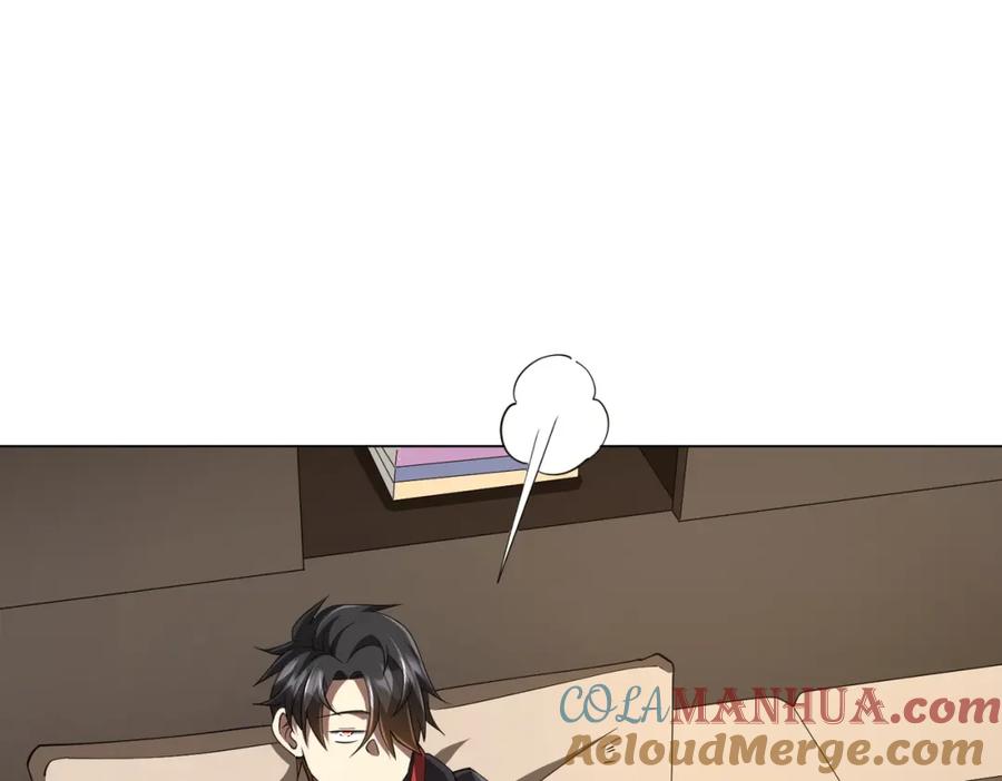 《全球惊悚：开局万亿冥币》第82话 启程新任务！ 第29页