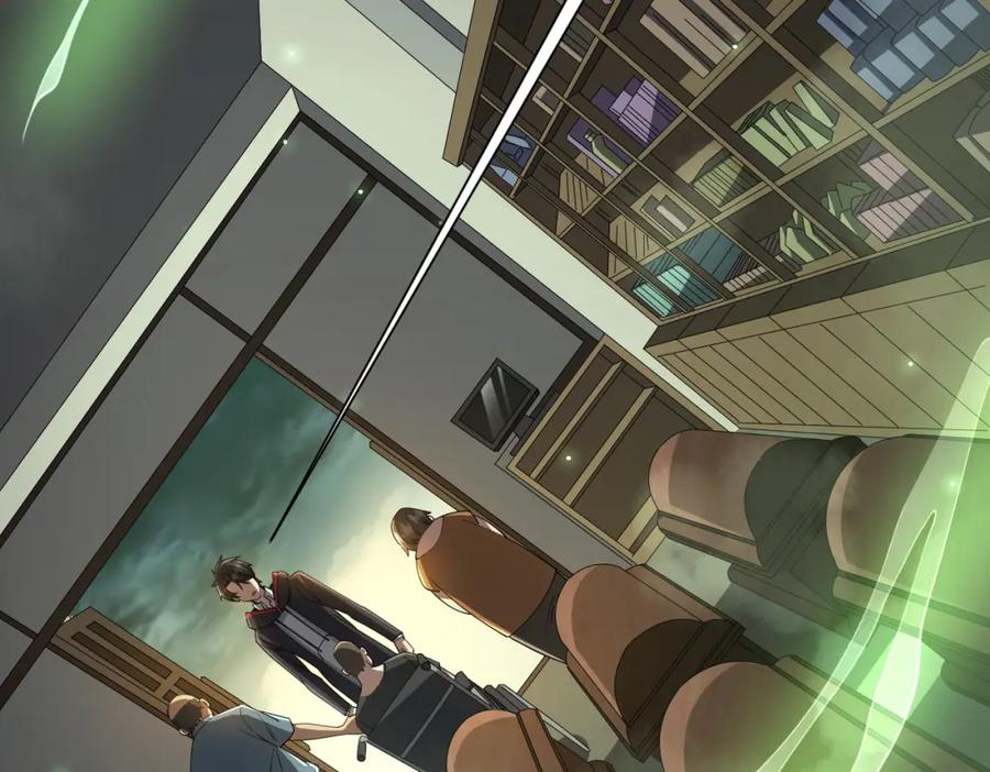 《全球惊悚：开局万亿冥币》第82话 启程新任务！ 第142页