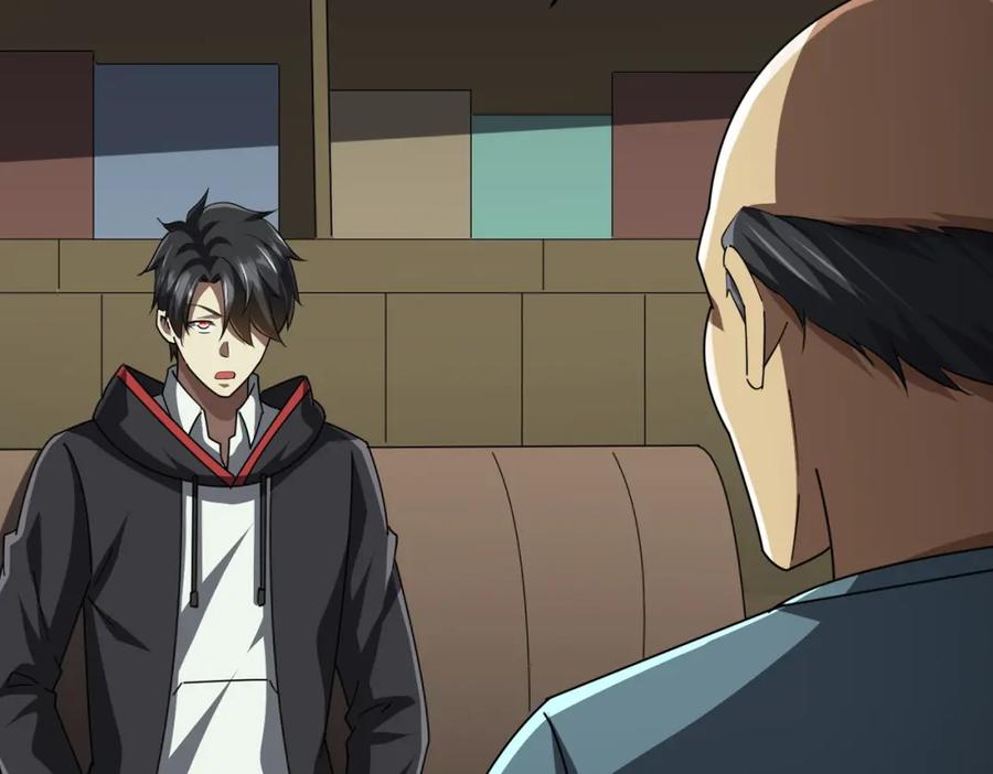 《全球惊悚：开局万亿冥币》第83话 疑窦重重！ 第50页
