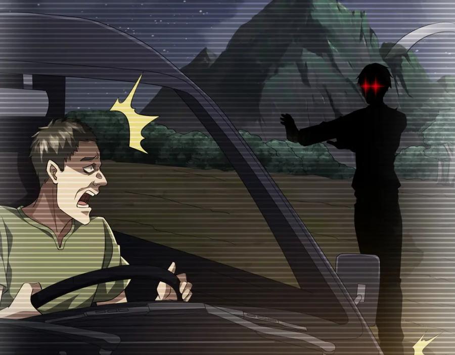 《全球惊悚：开局万亿冥币》第83话 疑窦重重！ 第22页