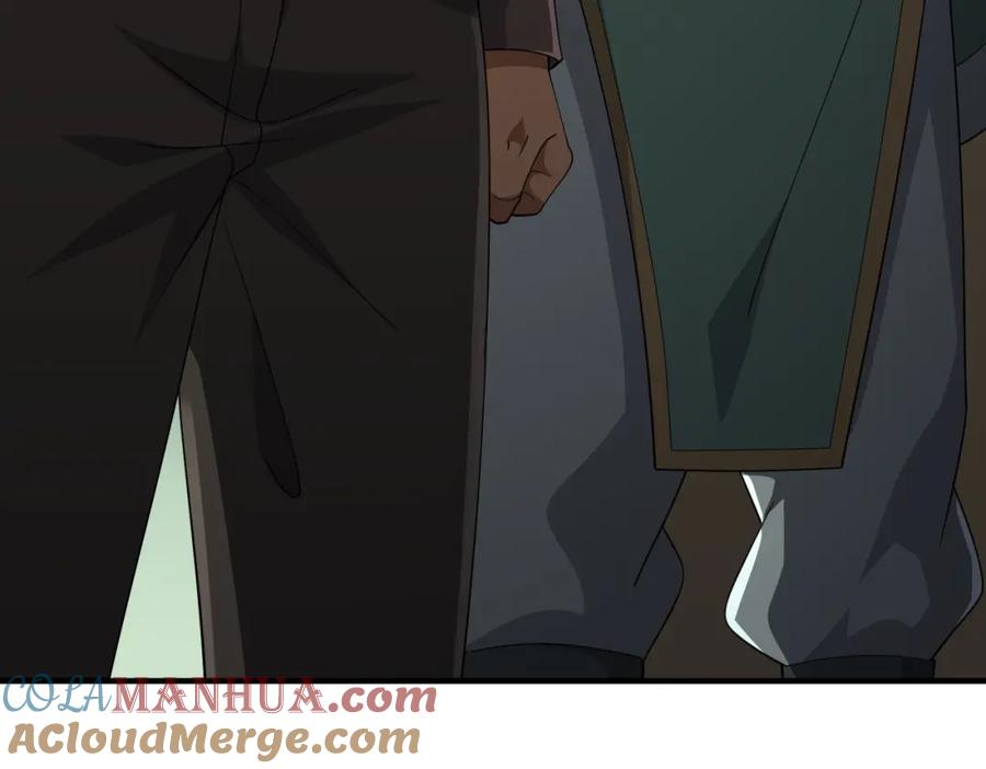 《全球惊悚：开局万亿冥币》第83话 疑窦重重！ 第153页