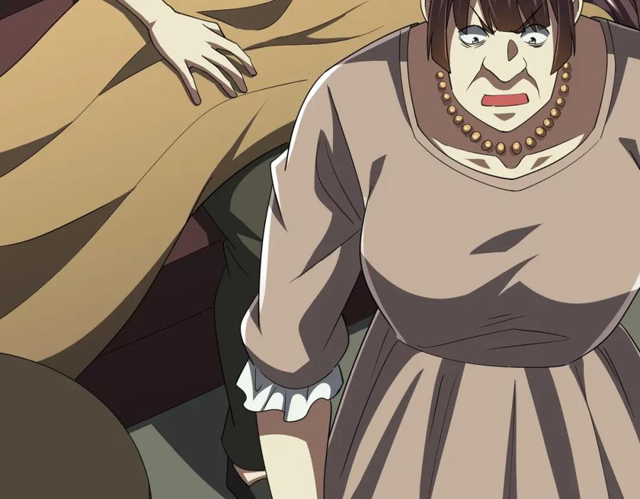 《全球惊悚：开局万亿冥币》第83话 疑窦重重！ 第138页