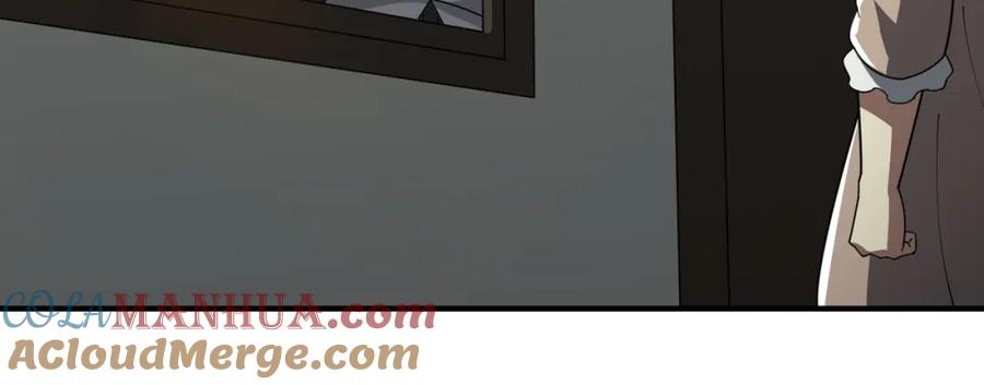 《全球惊悚：开局万亿冥币》第83话 疑窦重重！ 第85页