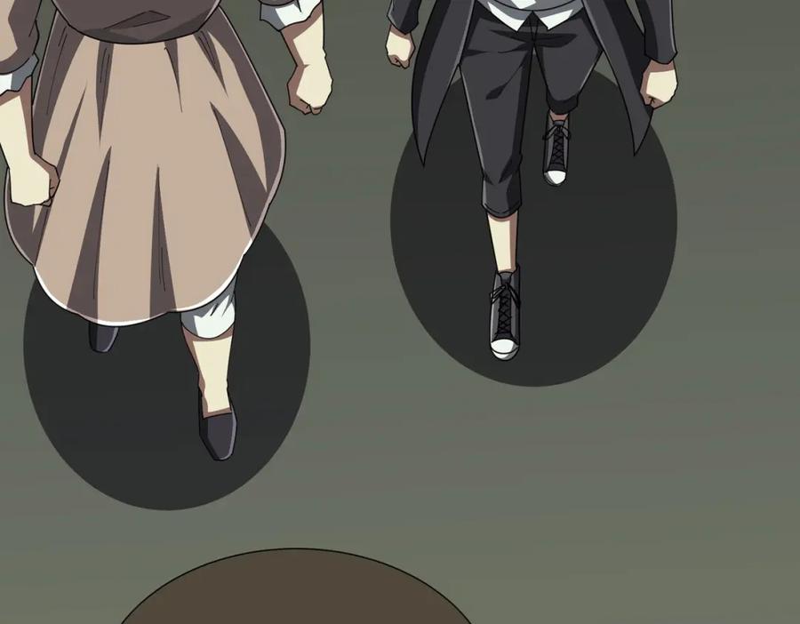 《全球惊悚：开局万亿冥币》第83话 疑窦重重！ 第102页