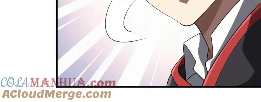 《全球惊悚：开局万亿冥币》第83话 疑窦重重！ 第149页