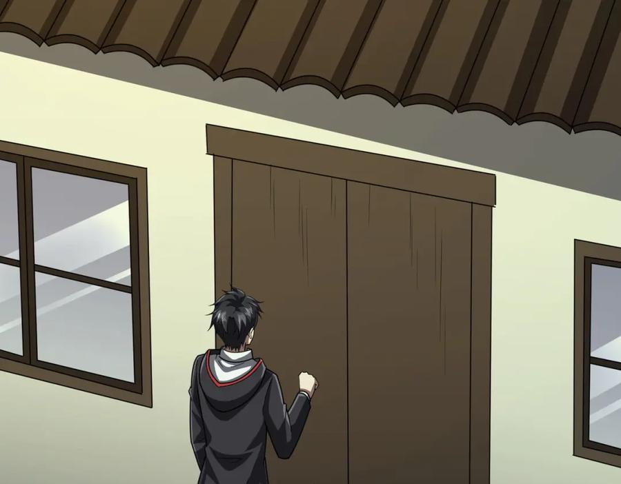《全球惊悚：开局万亿冥币》第83话 疑窦重重！ 第79页