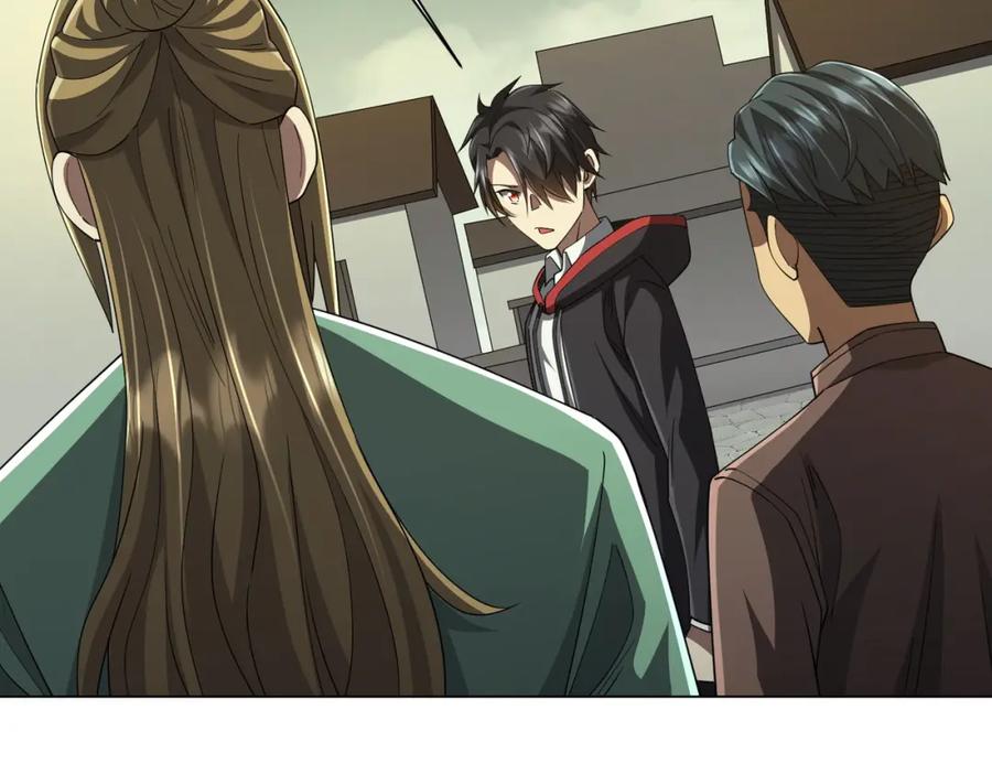 《全球惊悚：开局万亿冥币》第84话 真正的动机！ 第83页