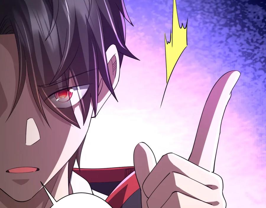 《全球惊悚：开局万亿冥币》第84话 真正的动机！ 第63页