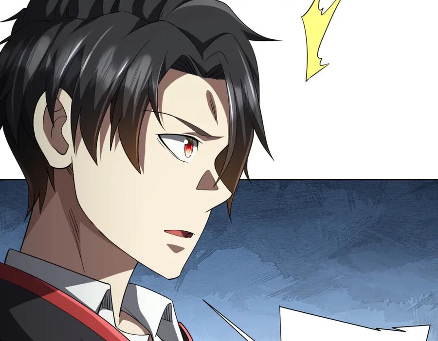《全球惊悚：开局万亿冥币》第84话 真正的动机！ 第50页