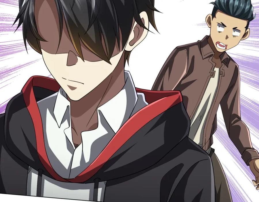 《全球惊悚：开局万亿冥币》第84话 真正的动机！ 第144页