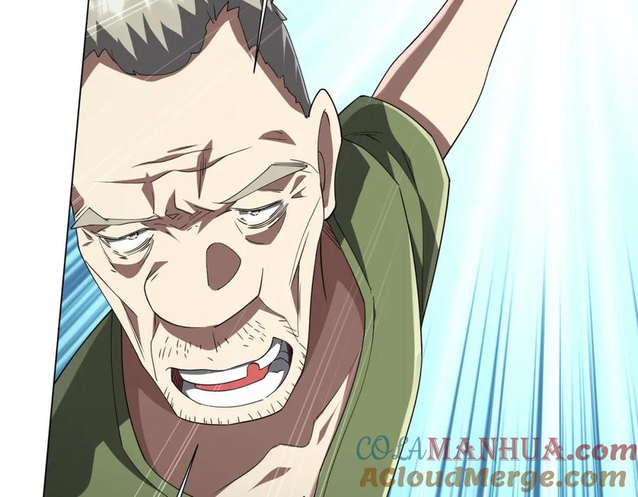 《全球惊悚：开局万亿冥币》第84话 真正的动机！ 第9页