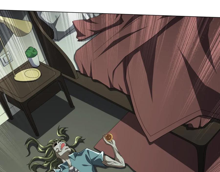 《全球惊悚：开局万亿冥币》第84话 真正的动机！ 第115页
