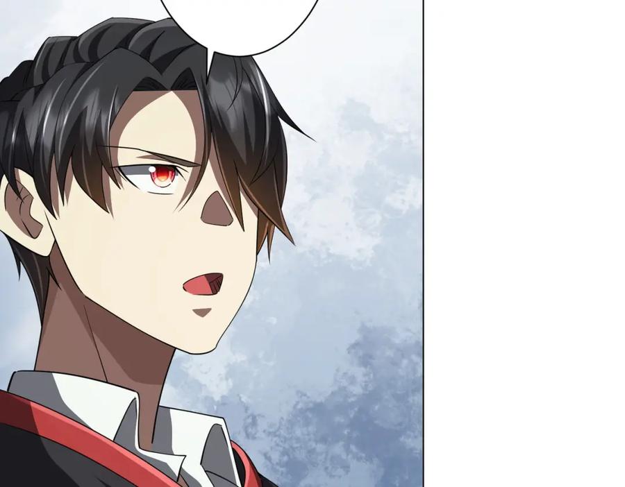 《全球惊悚：开局万亿冥币》第84话 真正的动机！ 第55页