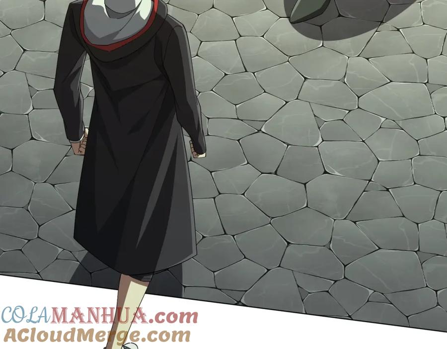 《全球惊悚：开局万亿冥币》第84话 真正的动机！ 第41页