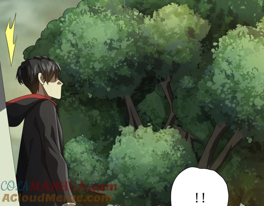 《全球惊悚：开局万亿冥币》第84话 真正的动机！ 第37页