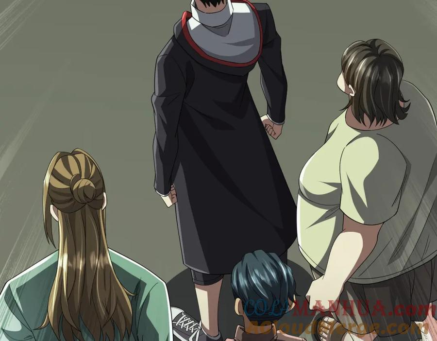 《全球惊悚：开局万亿冥币》第84话 真正的动机！ 第117页