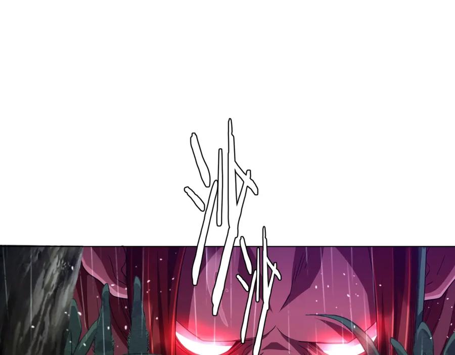 《全球惊悚：开局万亿冥币》第85话 驭鬼世家的少女！ 第68页