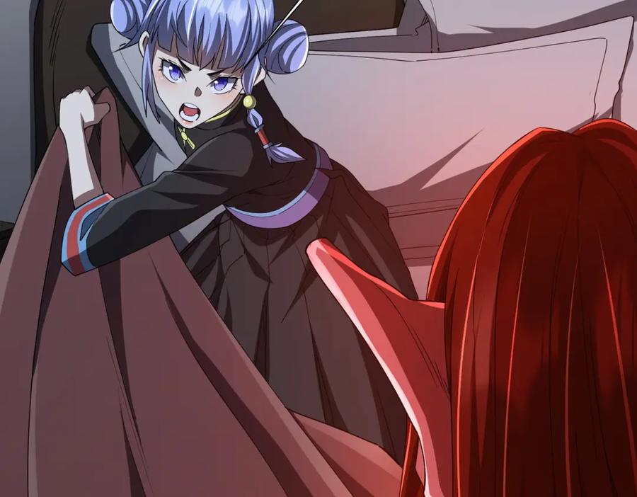 《全球惊悚：开局万亿冥币》第85话 驭鬼世家的少女！ 第88页
