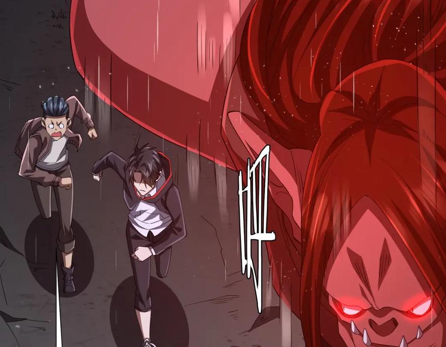《全球惊悚：开局万亿冥币》第85话 驭鬼世家的少女！ 第138页