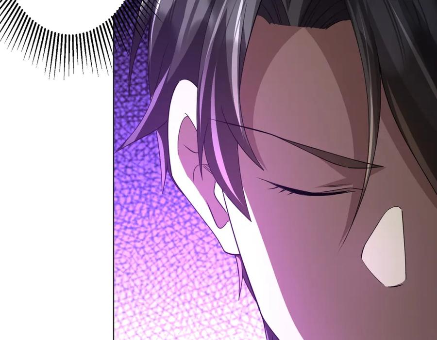 《全球惊悚：开局万亿冥币》第85话 驭鬼世家的少女！ 第20页