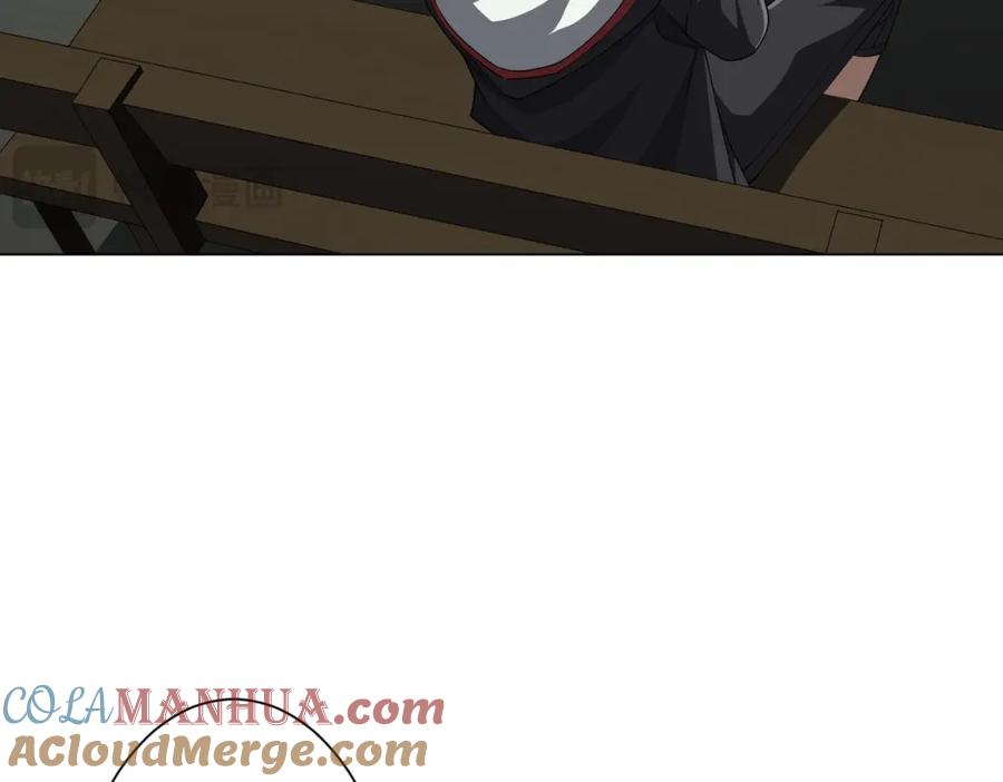 《全球惊悚：开局万亿冥币》第85话 驭鬼世家的少女！ 第53页
