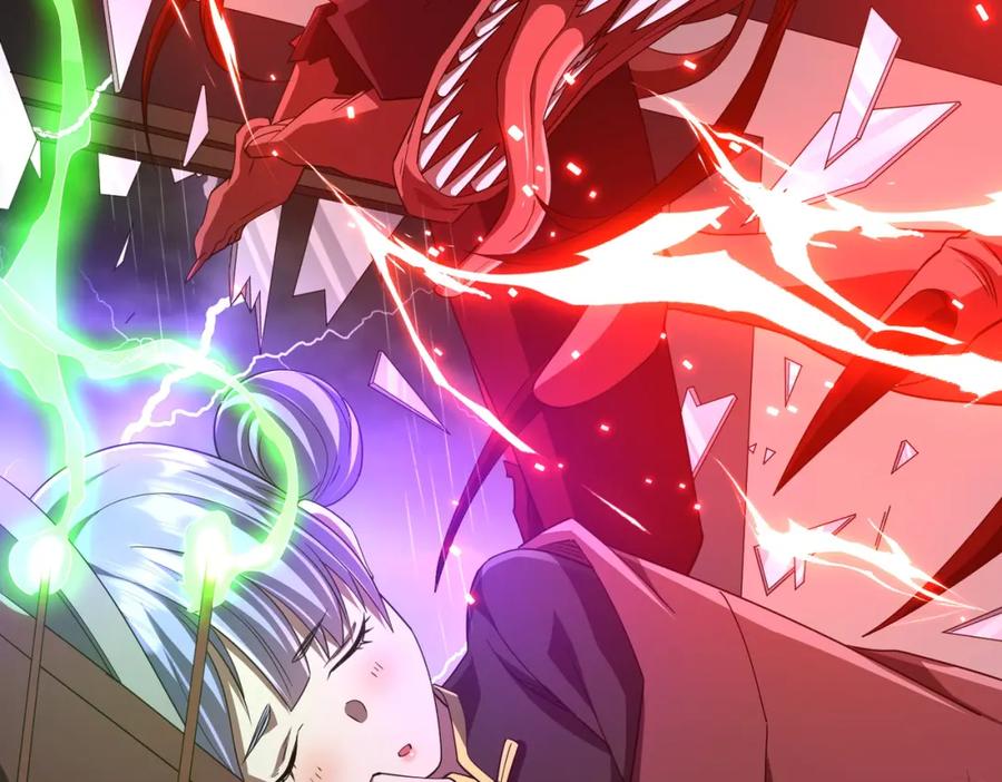 《全球惊悚：开局万亿冥币》第85话 驭鬼世家的少女！ 第82页