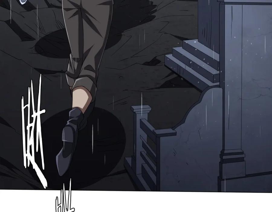 《全球惊悚：开局万亿冥币》第85话 驭鬼世家的少女！ 第136页