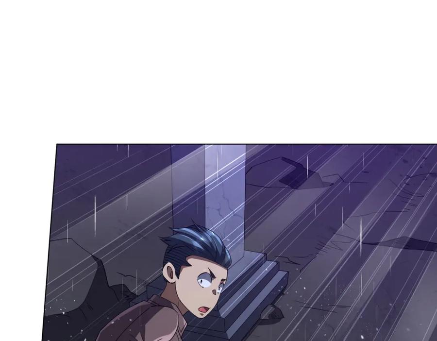 《全球惊悚：开局万亿冥币》第85话 驭鬼世家的少女！ 第146页