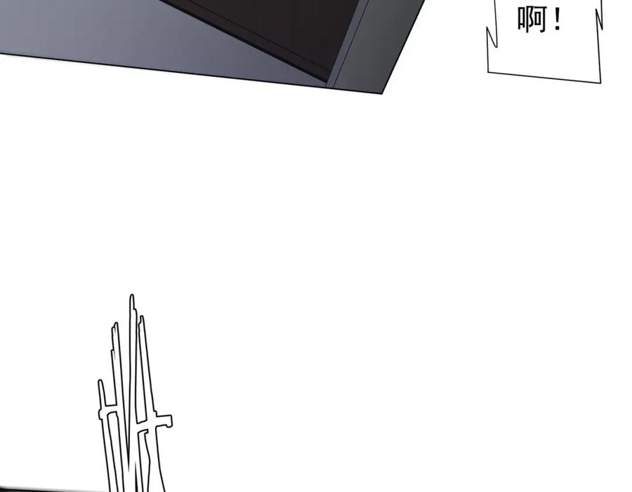 《全球惊悚：开局万亿冥币》第85话 驭鬼世家的少女！ 第108页
