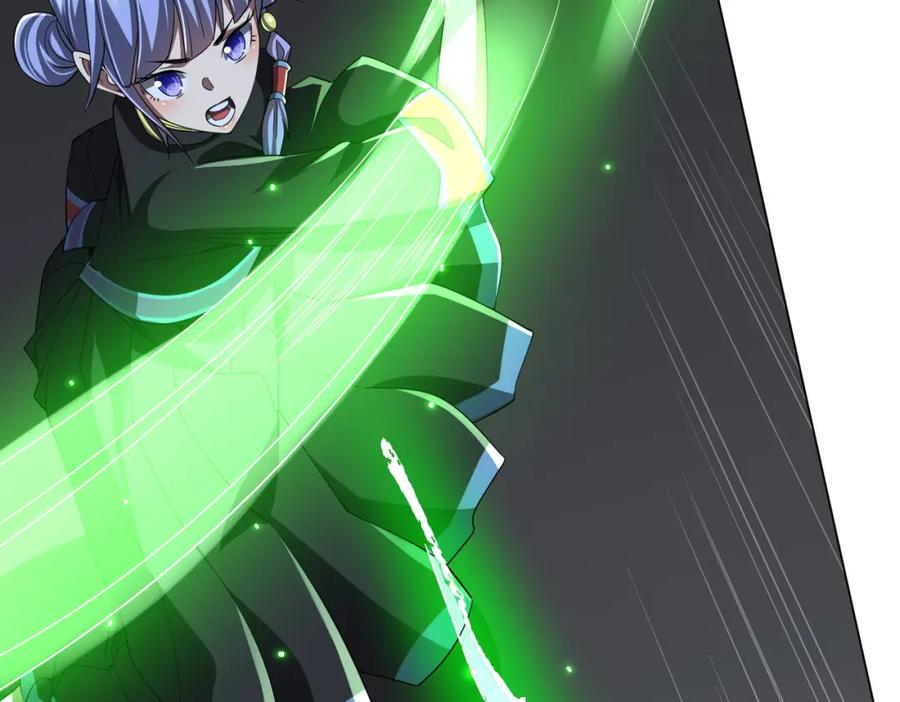 《全球惊悚：开局万亿冥币》第85话 驭鬼世家的少女！ 第91页