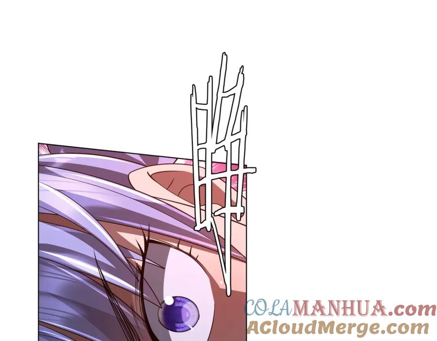 《全球惊悚：开局万亿冥币》第85话 驭鬼世家的少女！ 第85页
