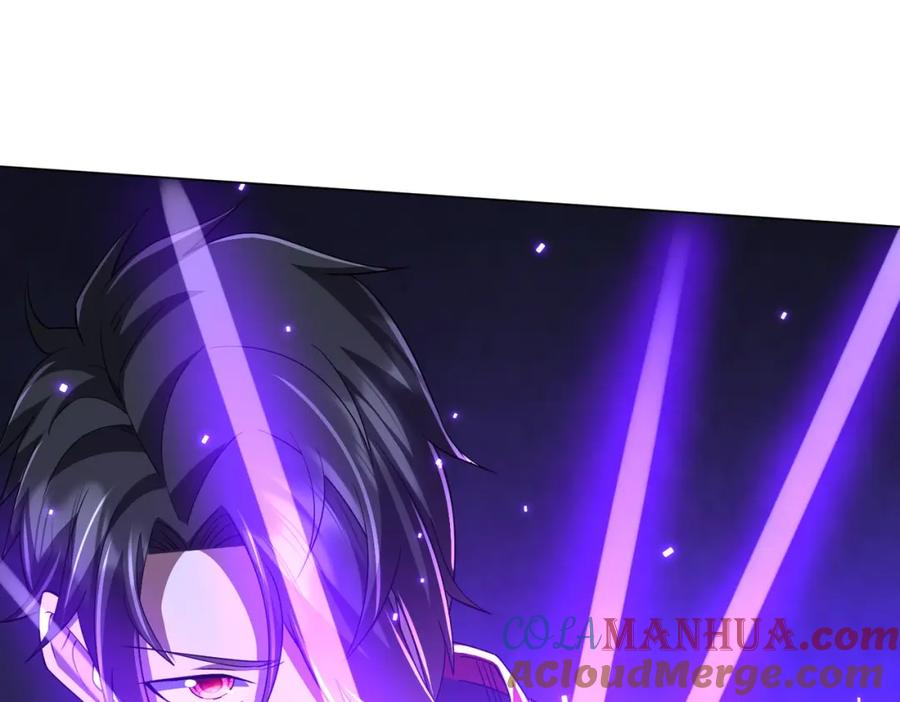 《全球惊悚：开局万亿冥币》第86话 活捉鬼奴！ 第33页