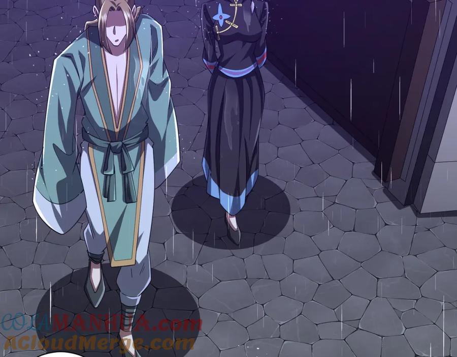 《全球惊悚：开局万亿冥币》第86话 活捉鬼奴！ 第77页