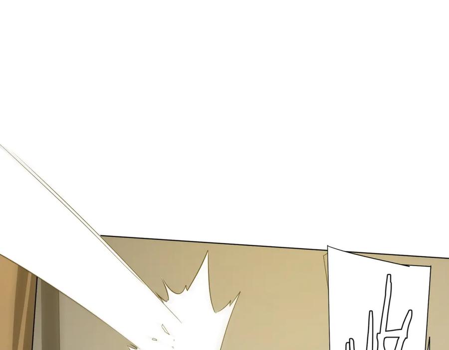 《全球惊悚：开局万亿冥币》第86话 活捉鬼奴！ 第62页