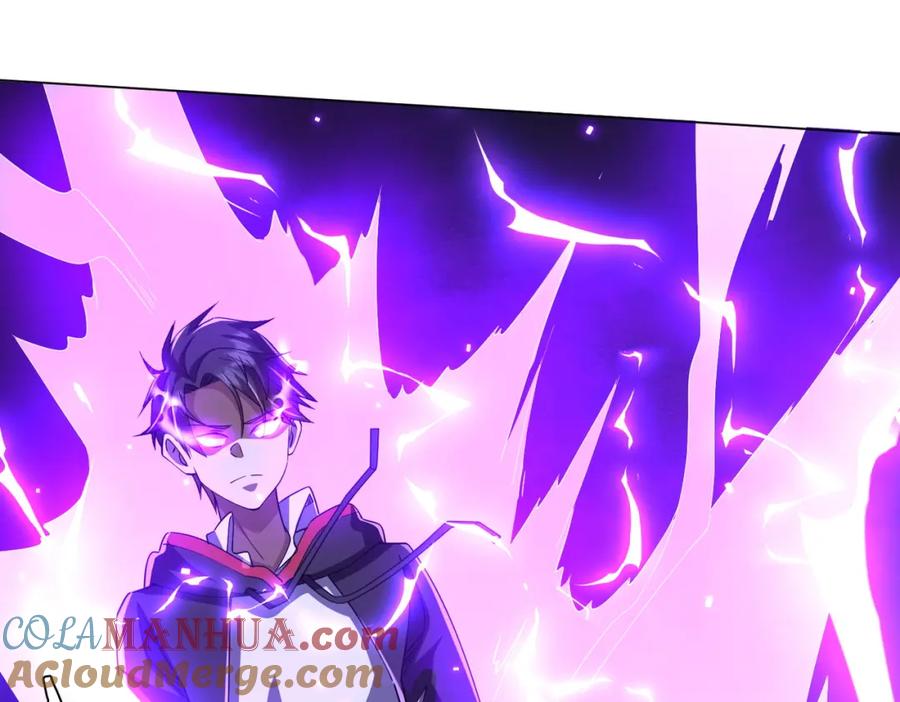 《全球惊悚：开局万亿冥币》第86话 活捉鬼奴！ 第109页